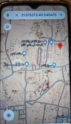  الطائف 