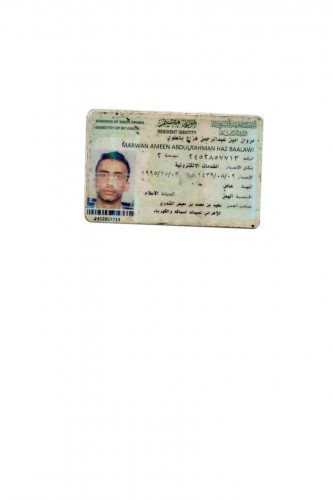  فقدة محفظه مع اقامه وصراف راجحي ومبلغ ١٨٠٠