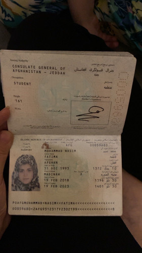  المدينة المنورة