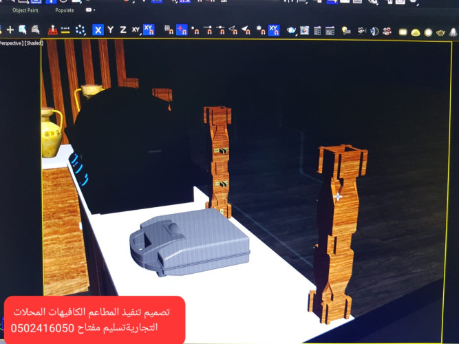 advs/168115 تنفيذ الكافيهات المطاعم