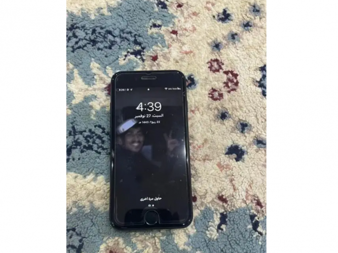  iPhone 7