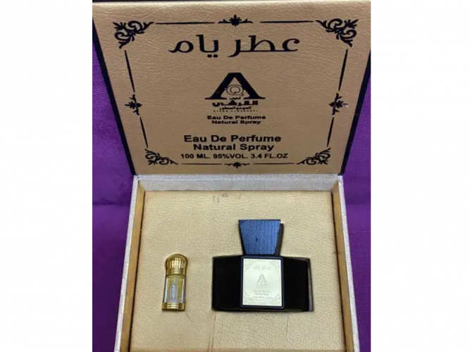  عطر   جاني هديه ما احتاجه