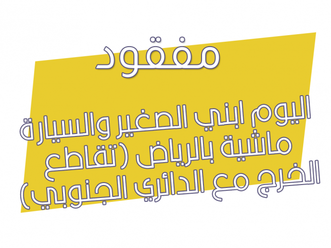  علبة فيها ادوية واثباتات