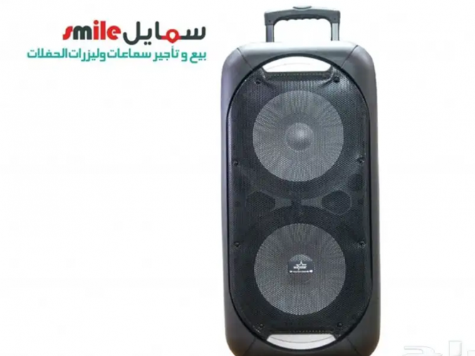  سماعات وليازر للإيجار والبيع