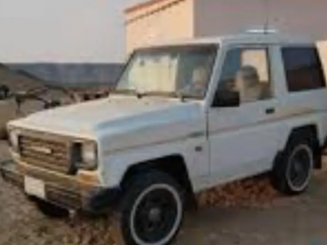  مسروق جيب ربع 91 مطفي اسود