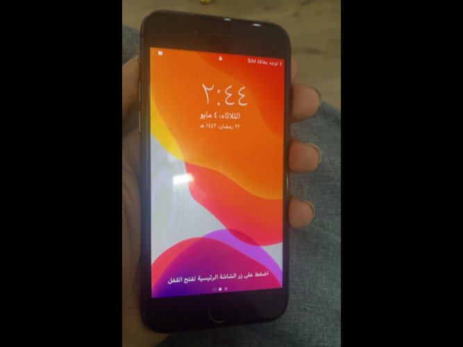  ايفون 8 اسود