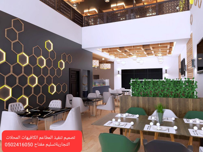 advs/329252 مقاول مقاولات عامه