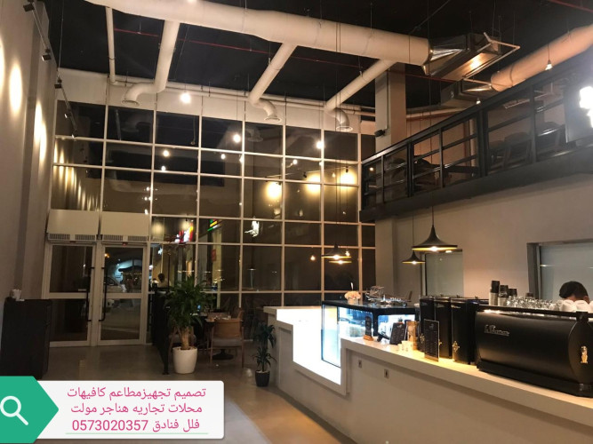 advs/347234 شركة مقاولات برياض