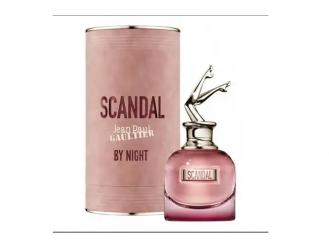  عطر سكاندال 80 ML