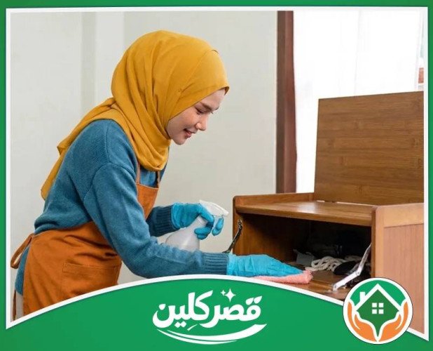  advs/420990 شركة تنظيف بالرياض