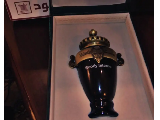  عطر العربية للعود