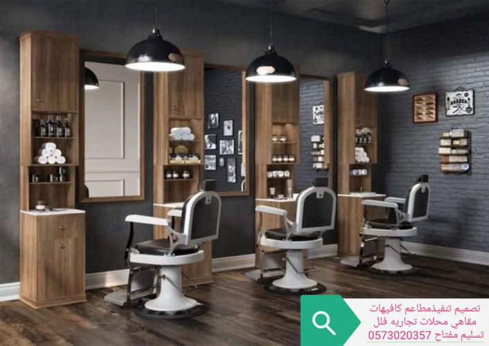 advs/458676 شركة مقاولات الرياض شركة مقاولات عامه