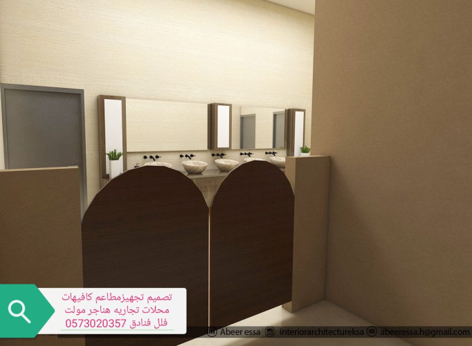advs/459460 شركة مقاولات برياض