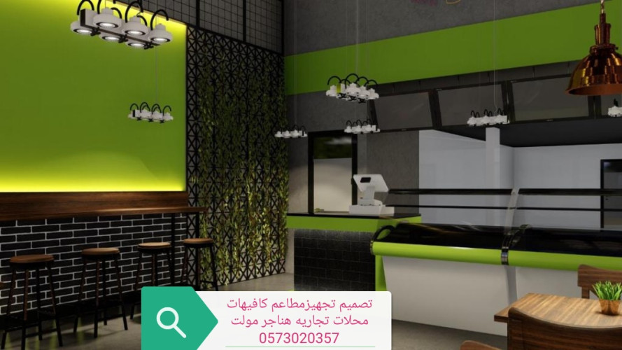 advs/474895 شركة مقاولات برياض شركة مقاولات
