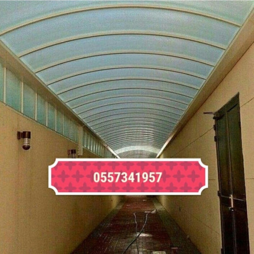  advs/481311 مصنع مظلات وسواتر هناجر ومستودعات