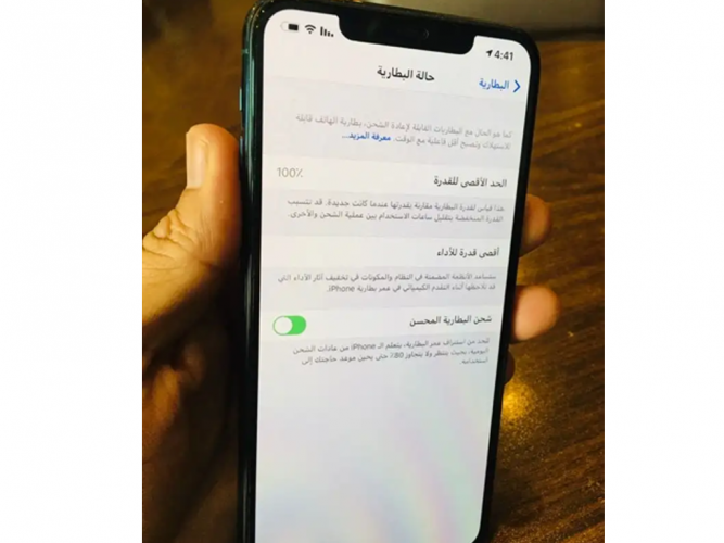  جوال ايفون 11 برو ماكس 64 قيقا بطاريه 100 الحد 3400