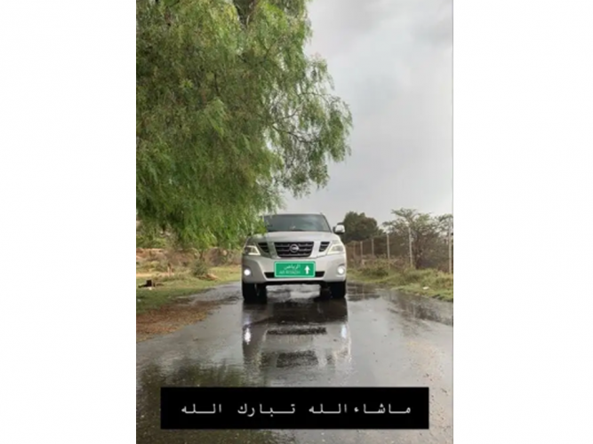  نيسان باترول 2015 se2 بلاتينيوم