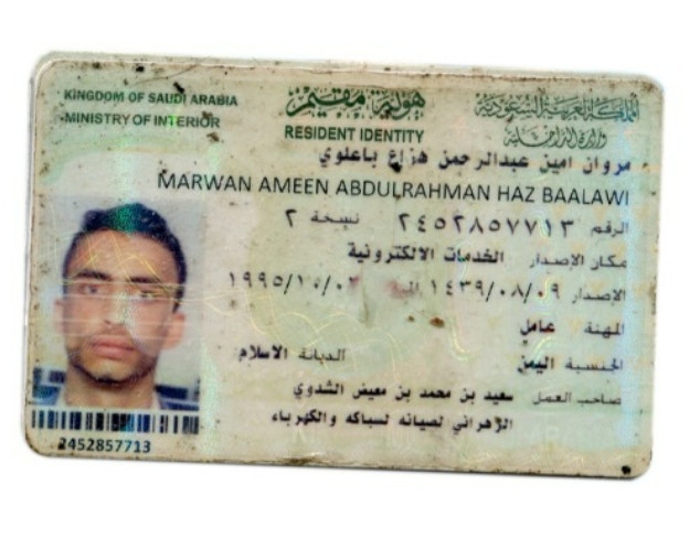  advs/543511 فقدة محفظه مع اقامه وصراف راجحي ومبلغ ١٨٠٠