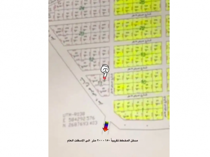  ارض في الجله للبيع المزاحميه