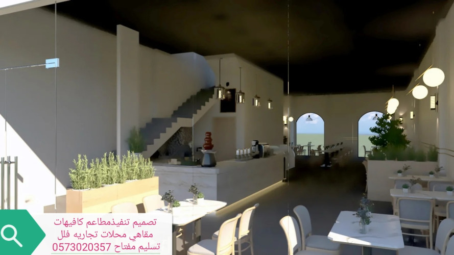 advs/556351 شركة مقاولات الرياض شركة مقاولات عامه