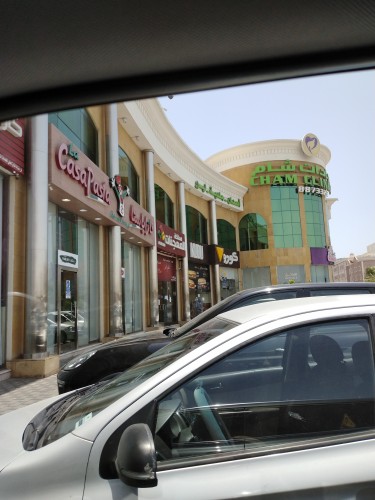  محفظة نقود وإثبات هوية ورخصة واستمارة