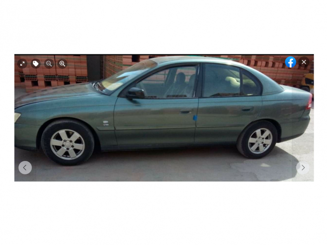  لومينا 2003