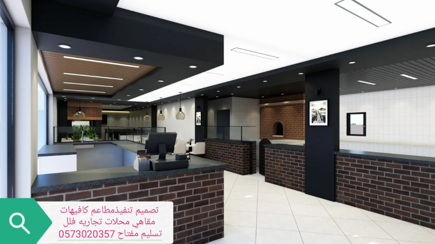 advs/580793 شركة مقاولات الرياض شركة مقاولات عامه