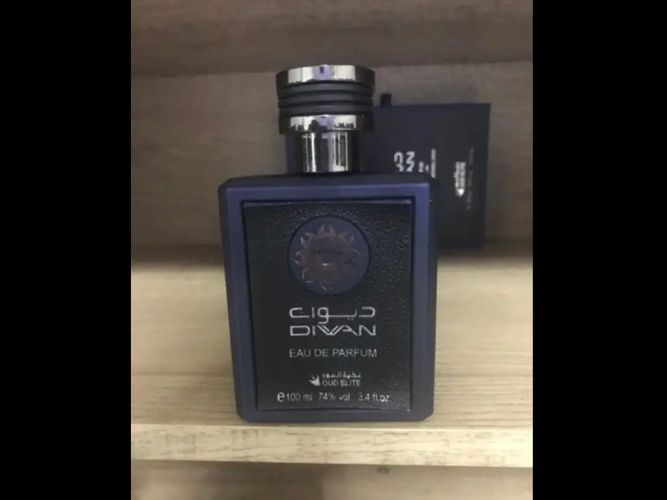  عطر اصلي من نخبة العود للبيع ومعاه ساعة فخمة فقط 150 ريال