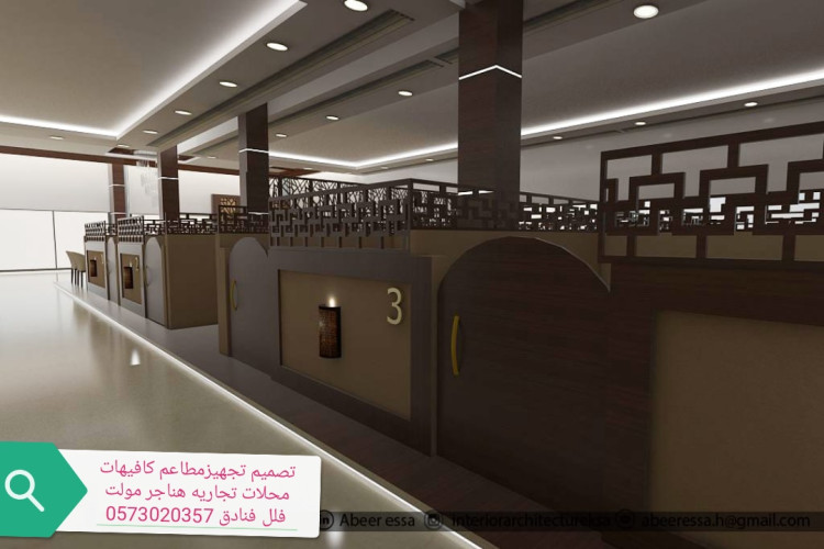 advs/617172 شركة مقاولات برياض