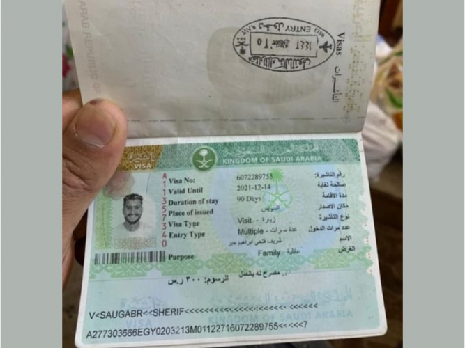  مفقودات