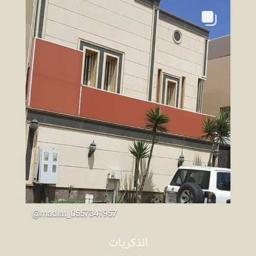  advs/643013 تركيب مظلات سواتر هناجر مستودعات بيوت شعر وخيام