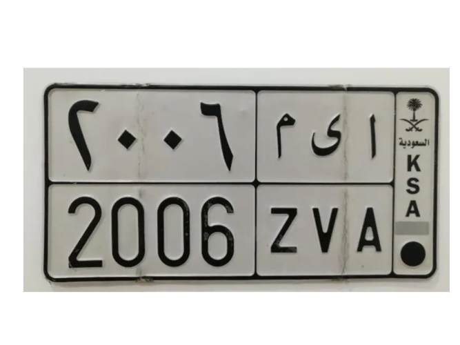  مفقودات لوحه