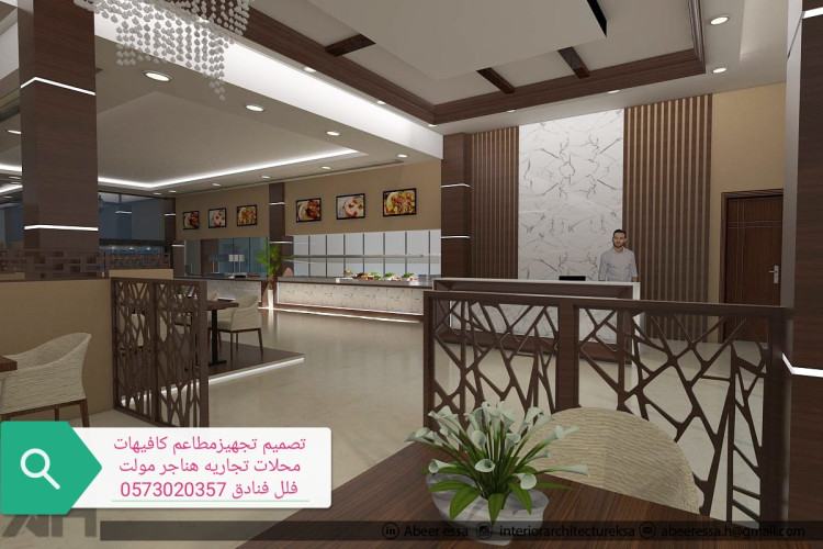 advs/706554 شركة مقاولات برياض