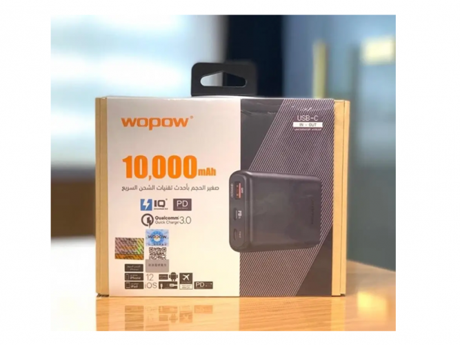  باور بانك wopo عرض 100 ريال فقط