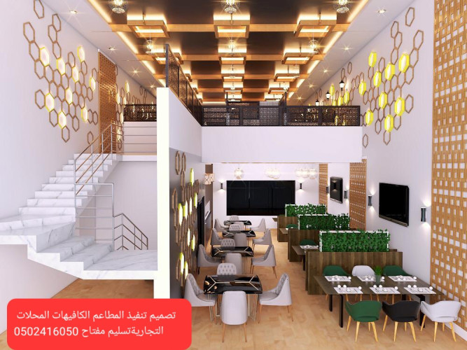 advs/785269 مقاول مقاولات عامه