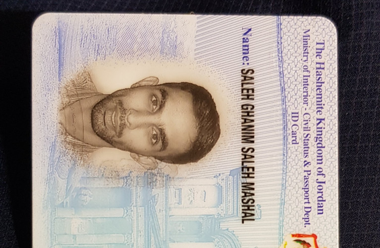  الرياض
