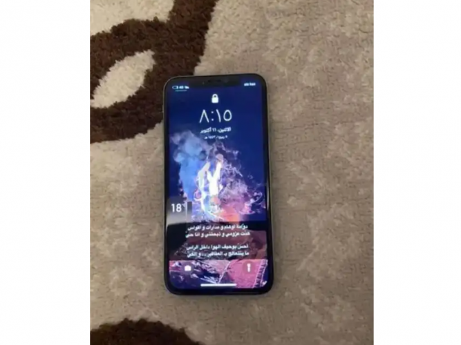  ايفون اكس