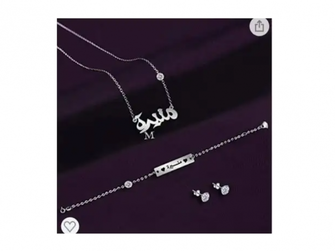  سلسال فضه 925
