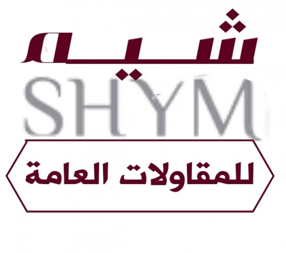  اعلان عن فقدان دفتر سندات قبض