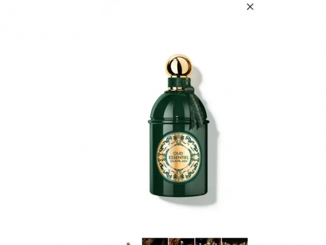  عطر جيرلان