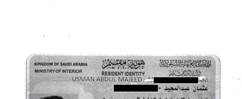  مكة