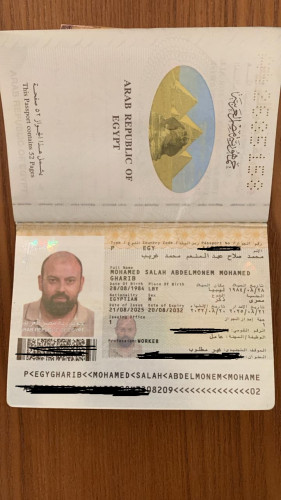  جواز سفر مصري مفقود