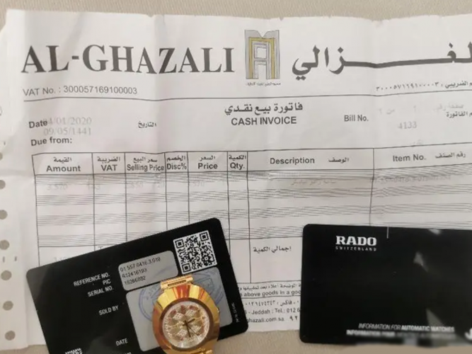  ساعة رادو أصلي نسائية