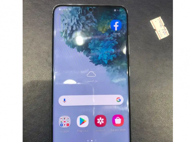  Samsung Galaxy S20