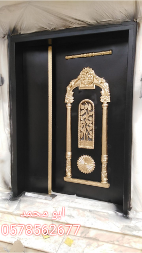  advs/974658 حداد في الرياض