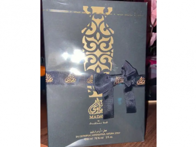  للبيع عطر مضاوي