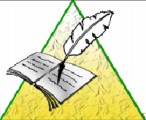 تجاري قسم اخرى